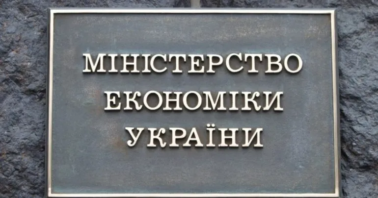 ВВП України у 2025 році зріс на 2,2%: ключові чинники економічного зростання