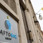 Нафтогаз збільшив імпорт електроенергії з Європи для стабілізації системи