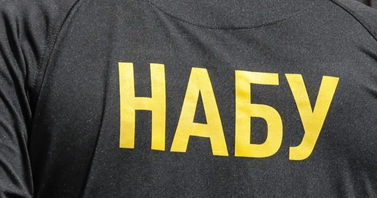 НАБУ підтвердило обшуки на митному пості «Луцьк» у справі про неправомірну вигоду