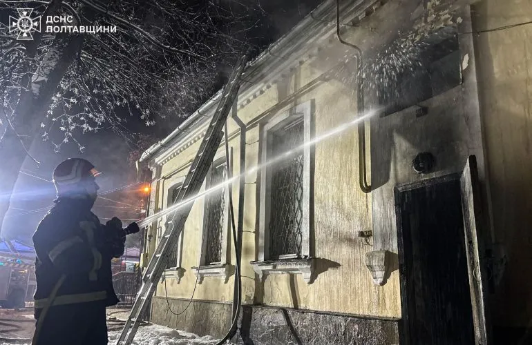 Пожежа на текстильному підприємстві на вулиці Чорновола у Полтаві