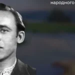 У Диканці відзначили 110-річчя Василя Непийпива – видатного українського пейзажиста