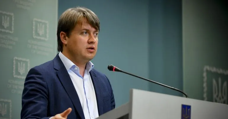 Які міста України найбільше страждають від енергетичної кризи – прогноз на лютий