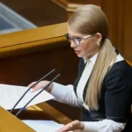 Генпрокуратура росії оголосила заочний арешт Юлії Тимошенко