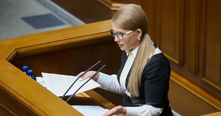 Генеральная прокуратура России объявила заочный арест Юлии Тимошенко