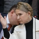 За Юлію Тимошенко внесли 33 млн гривень застави