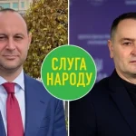 За нардепів Негулевського і Лабу мільйонні застави внесли фірми та адвокати