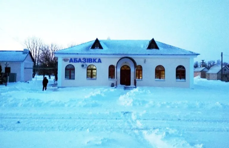 В Абазівці 18 января приостановят водоснабжение из-за аварии на сети