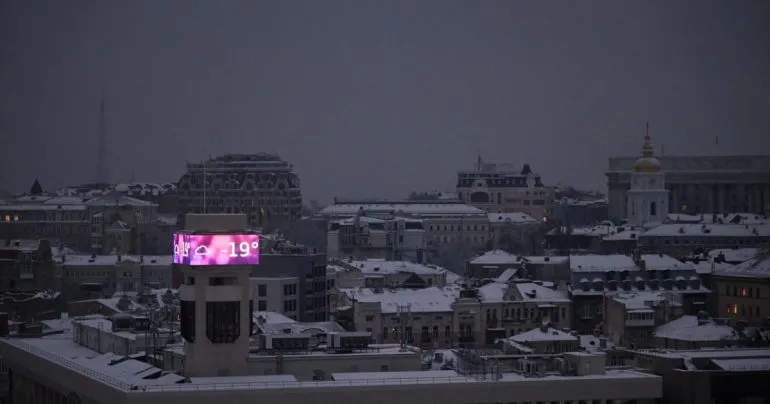 Сибига призвал дипучреждения инициировать срочные сборы средств