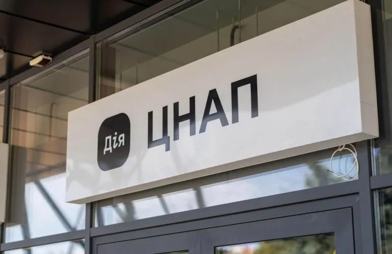 Полтавська міськрада пояснила рішення про військовий облік і пропозиції ТЦК