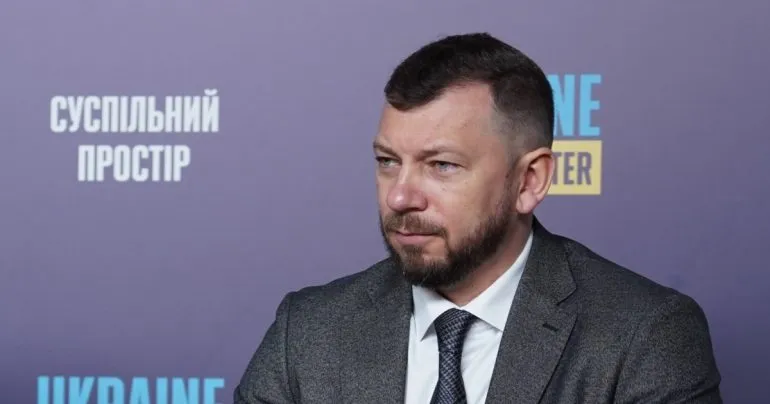 41 депутату Верховной Рады IX созыва предъявлено подозрение в коррупции