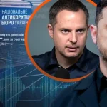 НАБУ розслідує оборудку на 141,3 млн грн із «зеленим» тарифом