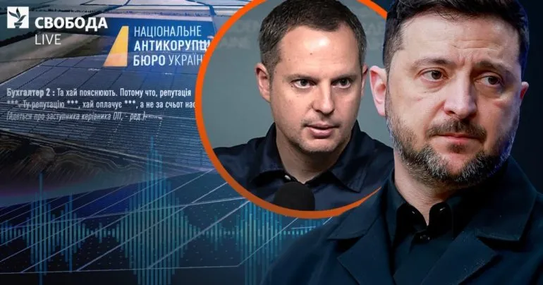 НАБУ розслідує оборудку на 141,3 млн грн із «зеленим» тарифом