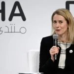 Кая Каллас відкинула ідею створення окремої європейської армії