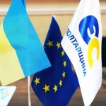 Партія «ЄС» відкличе п’ятьох депутатів з Полтавщини на з’їзді у 2026 році