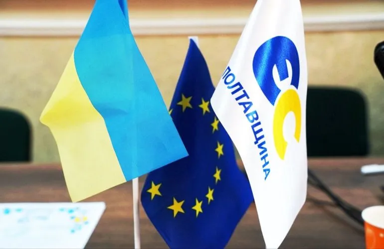 Партия «ЕС» отзовет пятерых депутатов из Полтавщины на съезде в 2026 году