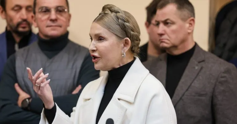 ВАКС частично снял с Юлии Тимошенко процессуальные обязанности