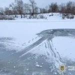 В Кременчуге мужчина погиб, провалившись под лед на местном водоеме