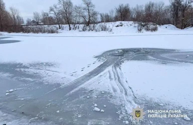 В Кременчуге мужчина погиб, провалившись под лед на местном водоеме