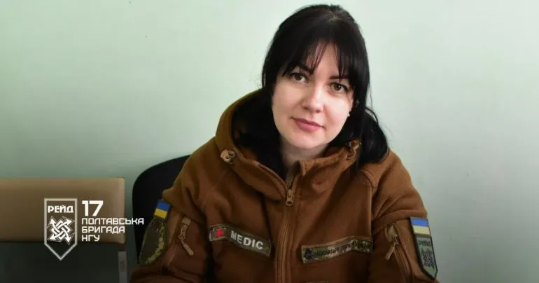 Медицина — призвание Яны «Крохи»: путь от областной больницы к фронту