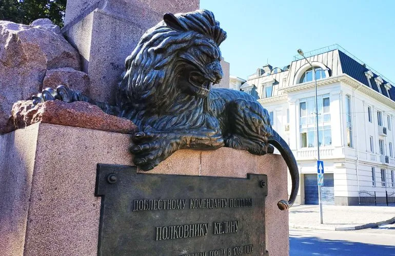 Пів мільйона гривень на нові таблички: скільки коштуватиме оновлення пам’ятника Келіну в Полтаві