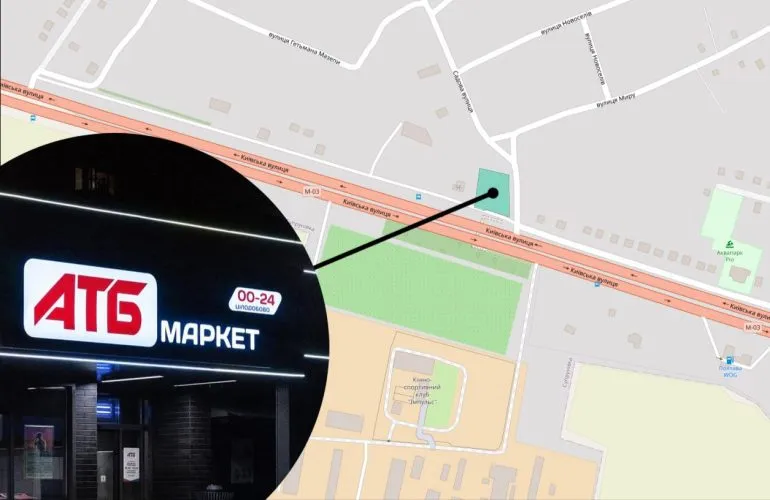 В Супрунівке построят новый супермаркет сети АТБ на улице Киевской