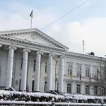 Полтавська міськрада планує січневу сесію для підтримки військових у 2026 році