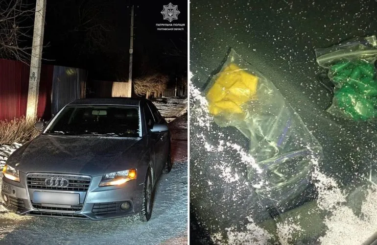 В Гожулах задержали водителя с почти 30 свертками наркотиков