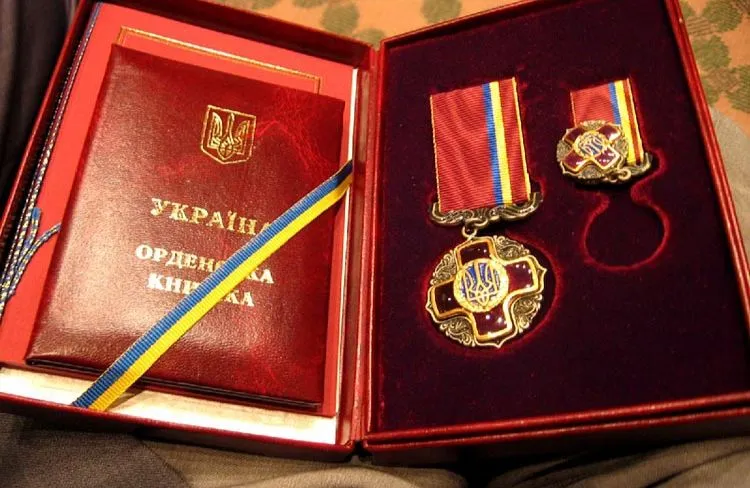 Президент отметил государственных наградами представителей Полтавщины ко Дню Соборности