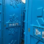 Государственная аудиторская служба не выявила нарушений в закупке биотуалетов КАТП-1628