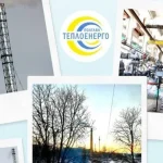 Полтаватеплоенерго забезпечує безперебійне теплопостачання та гарячу воду в Полтаві та районі