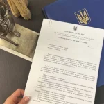 Полтавська міськрада скликає чергову сесію на 30 січня