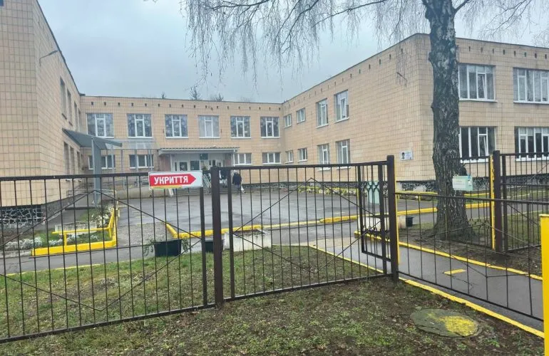 У Полтаві триває комплексний ремонт спеціальної школи № 40 для дітей з порушенням зору