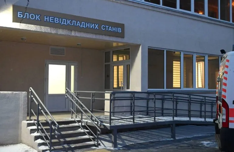У Полтаві відкрили оновлене відділення екстреної допомоги в дитячій лікарні