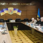Полтавська ОВА планує відновити щотижневі апаратні наради