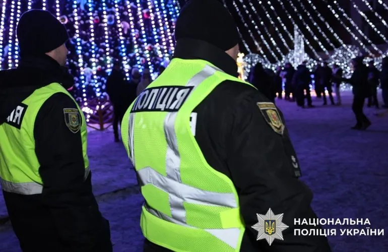 Поліція Полтавщини повідомила про спокійну новорічну ніч без серйозних порушень