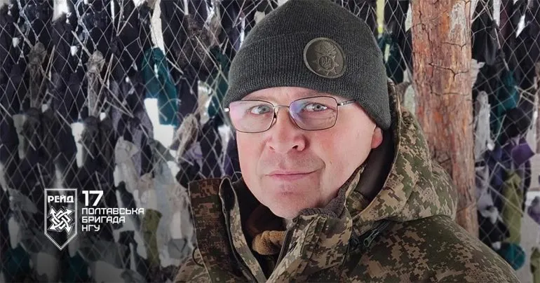 Комирник из Полтавщины с позывным «Псих» стал боевым медиком