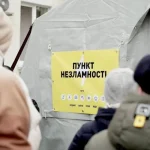 Полтавская ОВА призывает громады готовиться к блэкаутам и энергетической независимости