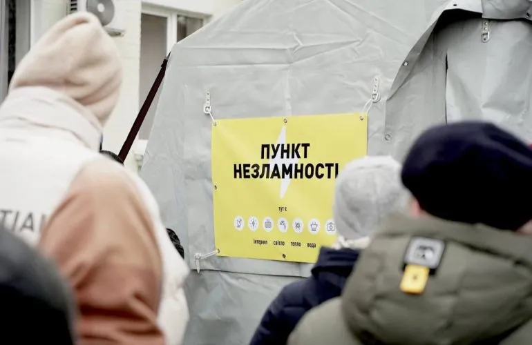 Полтавская ОВА призывает громады готовиться к блэкаутам и энергетической независимости