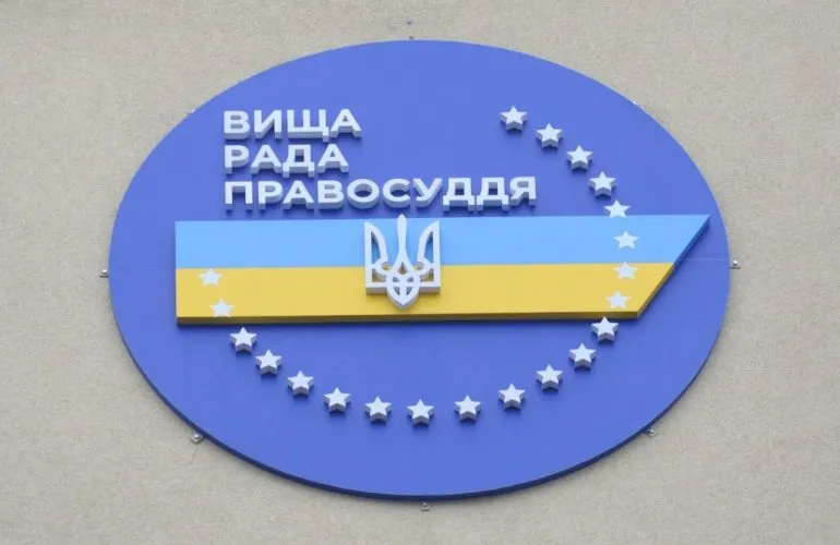 Судья из Полтавы Крючко оспаривает увольнение из-за дела о вождении в нетрезвом виде