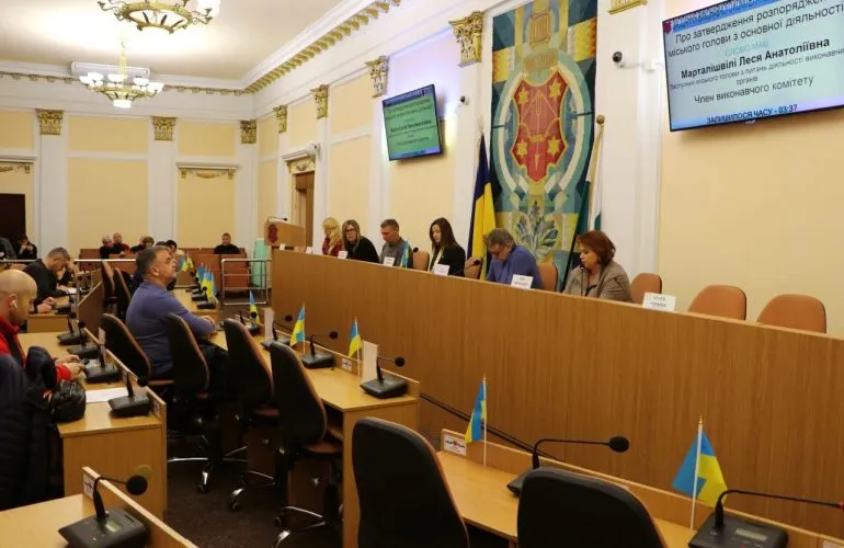 Виконком підтримав пропозиції ТЦК щодо посилення розшуку ухилянтів: затверджено план військового обліку на 2026 рік