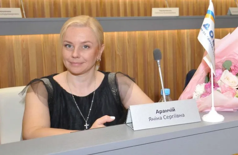 Полтавська облрада зняла з розгляду питання про припинення повноважень Яніни Аранчій