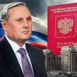 Єфремов із московськими апартаментами за  млн отримав російський паспорт