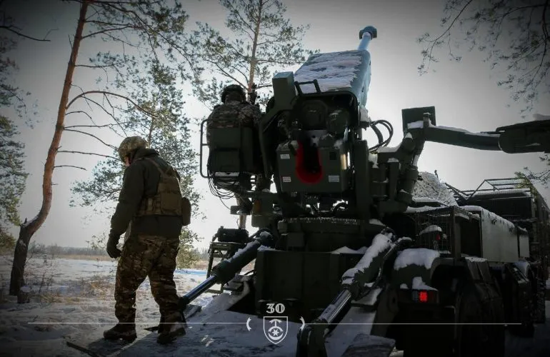 Оперативна інформація щодо російського вторгнення станом на 08:00 11 лютого 2026