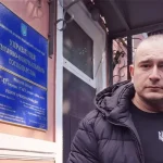 УЖКГ Полтави замовило адвокатські послуги Делії на 420 тис. грн