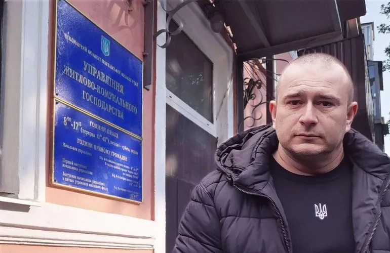УЖКГ Полтави замовило адвокатські послуги Делії на 420 тис. грн