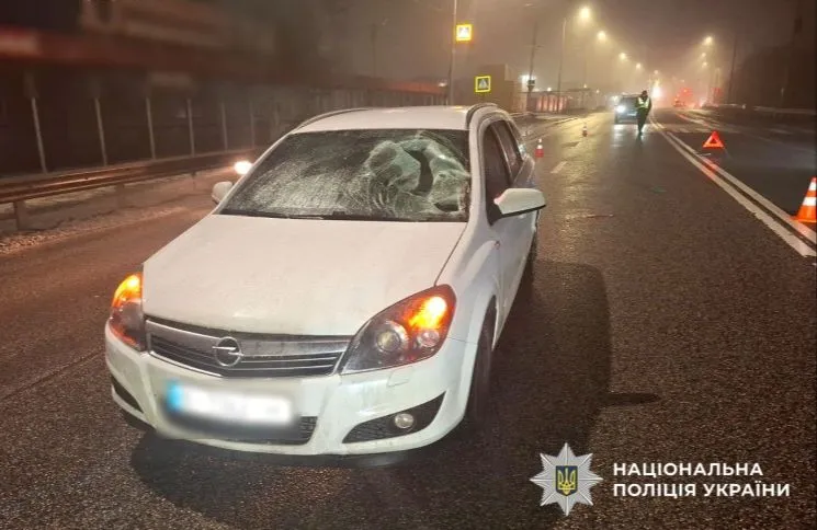 Полиция ищет свидетелей ДТП на Харьковском шоссе в Полтаве