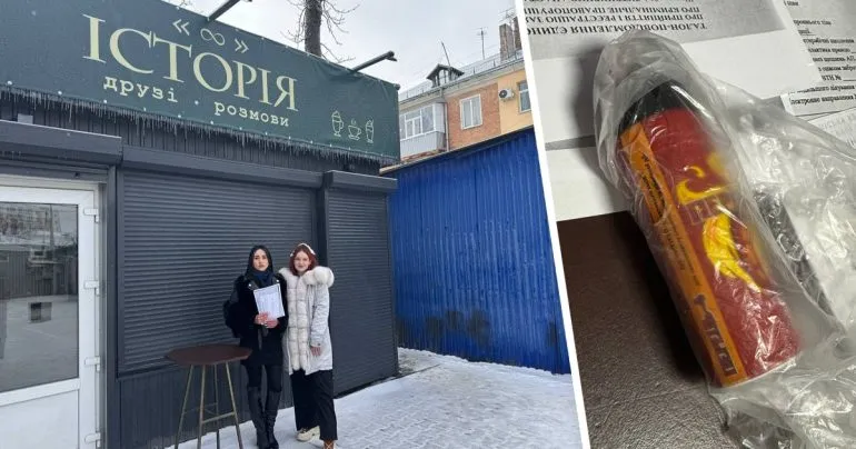 Власницю кафе «Історія» в Полтаві обпекли перцевим балончиком