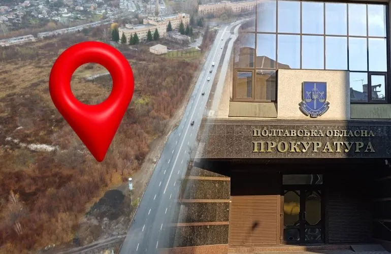 Прокуратуру залучили до справи про 1,5 га біля пологового будинку