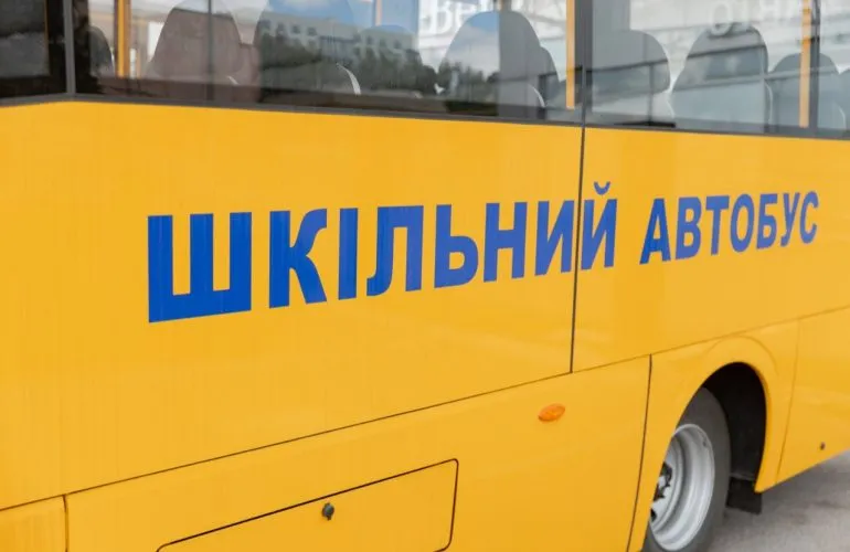 Полтава замовила транспортні послуги для шкіл на 38 млн грн