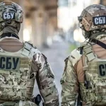 СБУ расследует попытку организации теракта в Полтаве